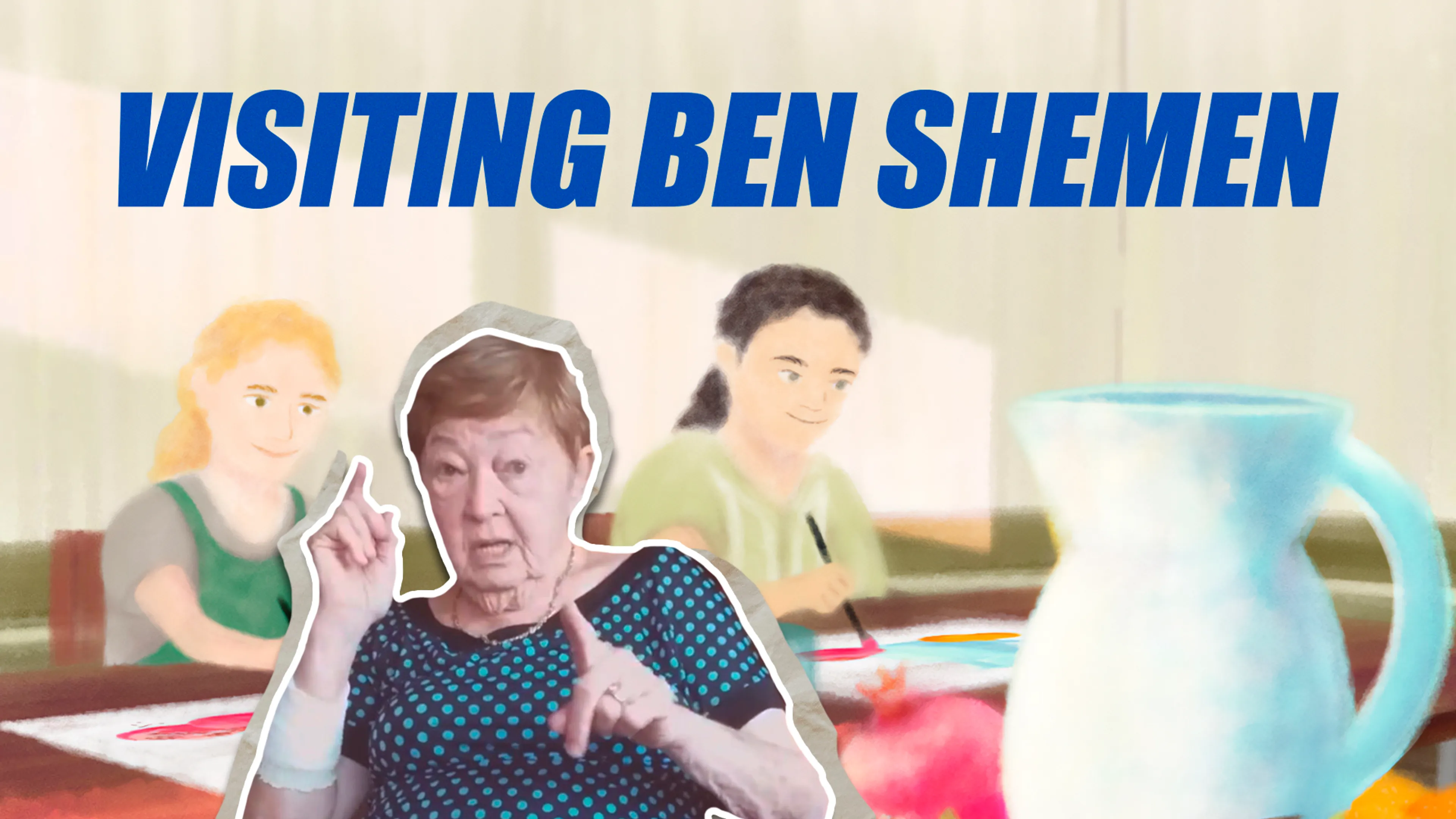 Visiting Ben Shemen poster